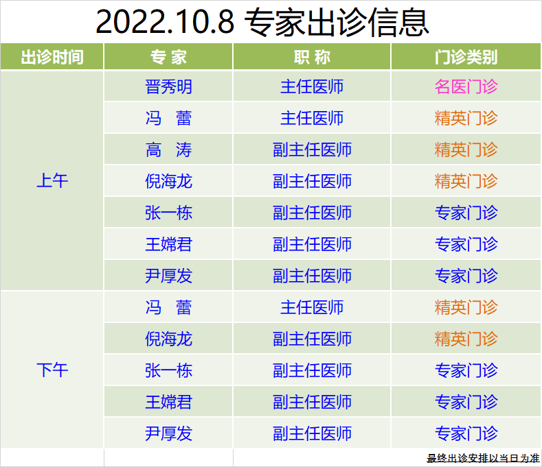43bb454b06e5269ef4765b986013c1d4.png