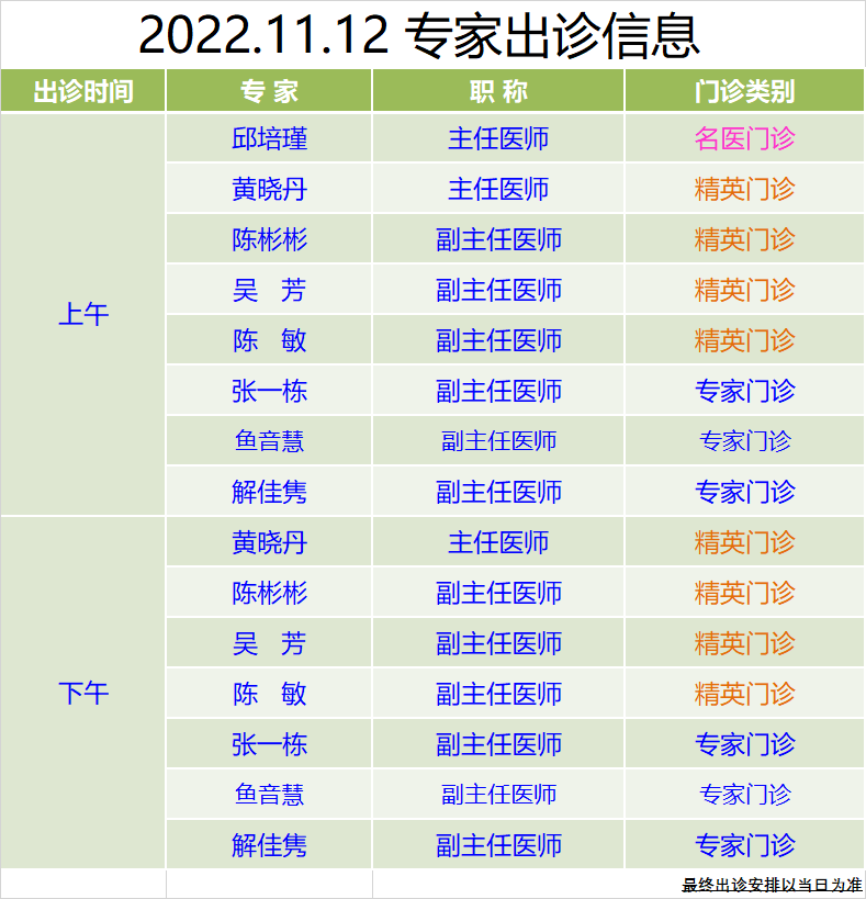 183a907fde2e43750a8d18555a9737d2.png