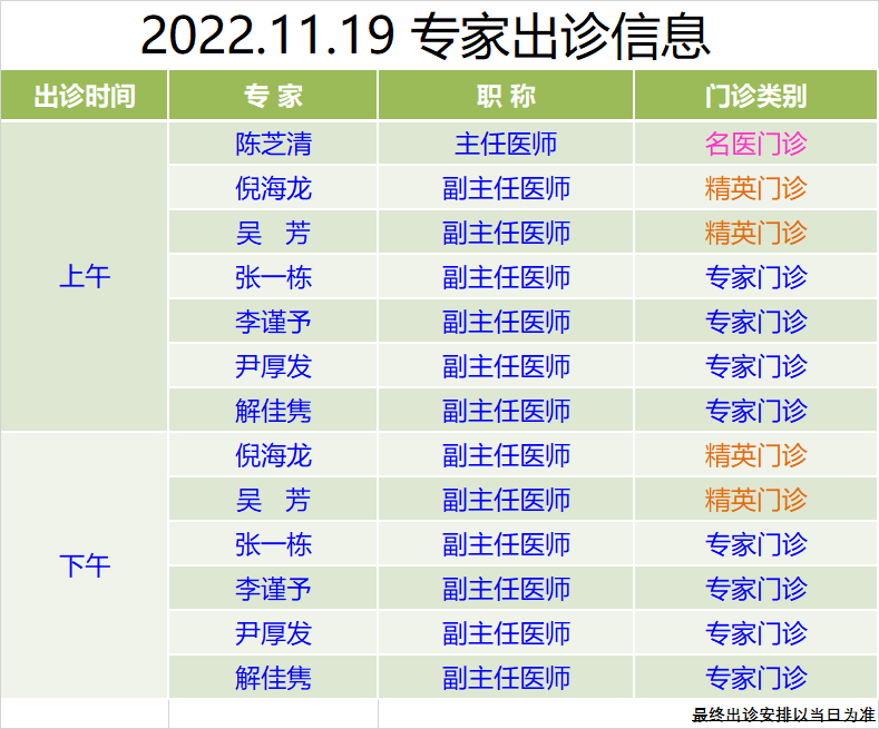 33cb3040d8a57da7d71892637ef25130.png
