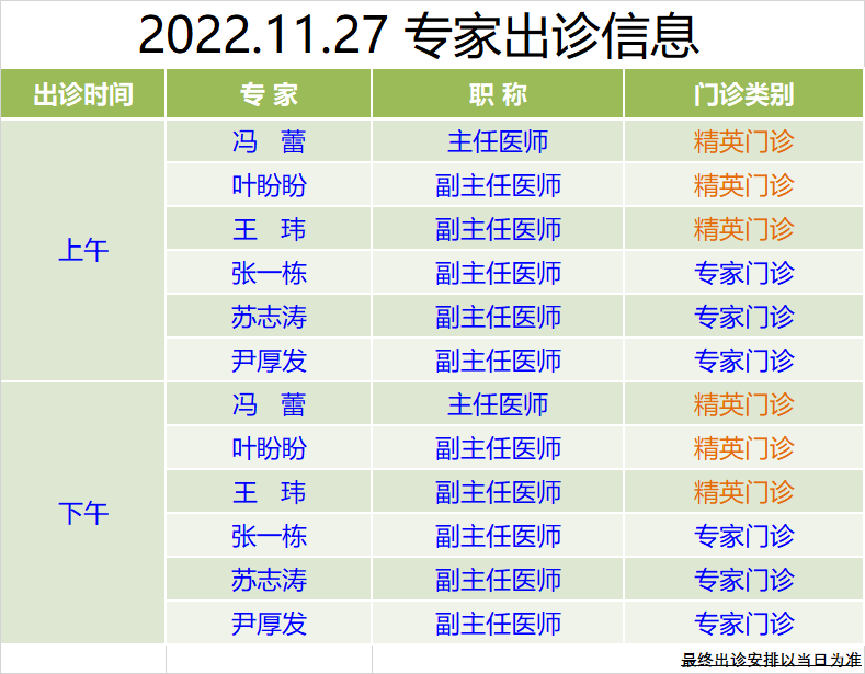 7db2d39ab0aabc1a53af9c2c8950e324.png
