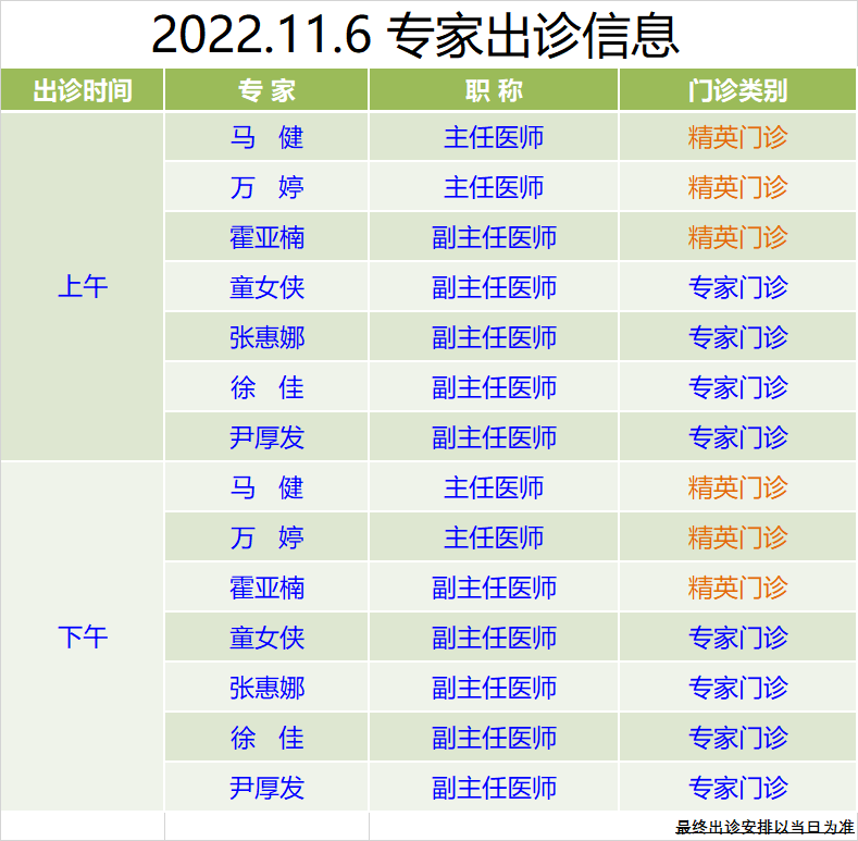 4e028a642cfa8b26b5f292809cfa53c1.png