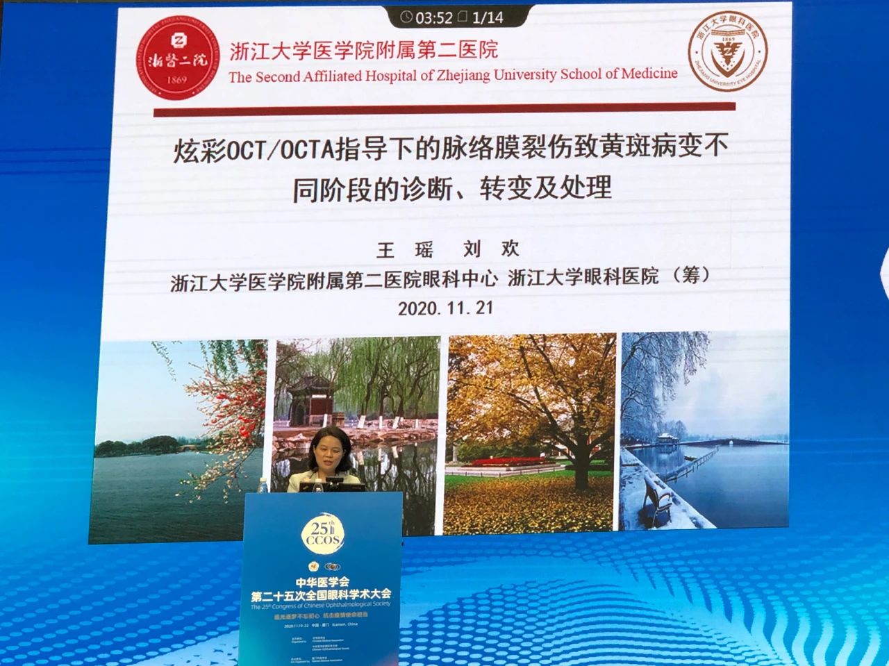 066ea4632ed21f2dca0f0526d1493e59.jpg