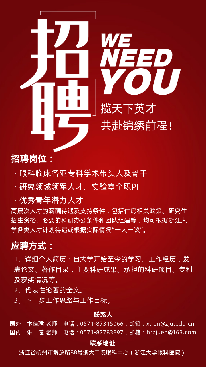 ebc07c9668849e6211b45d65de34cd59.png