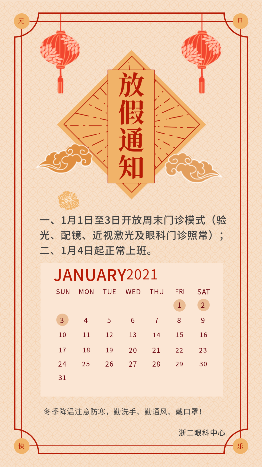 328b7b68dbca6e96e11dc7a2bb5a991f.png