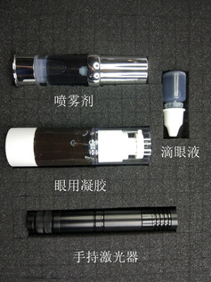 9446dfaae25a5fc23a56c09786b12396.jpg