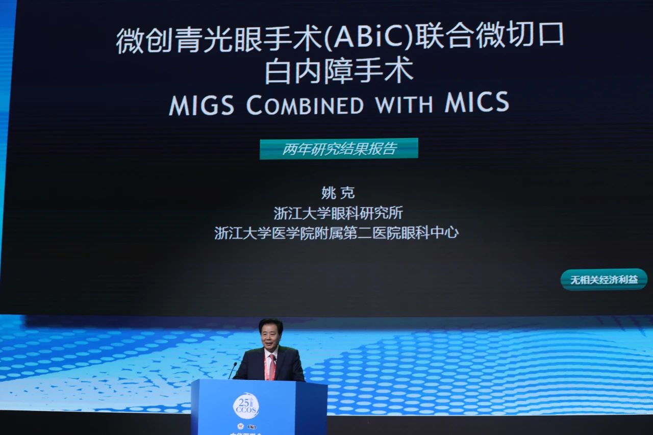 fbc439ce2ec63a9cc3bc457ca4b979af.jpg