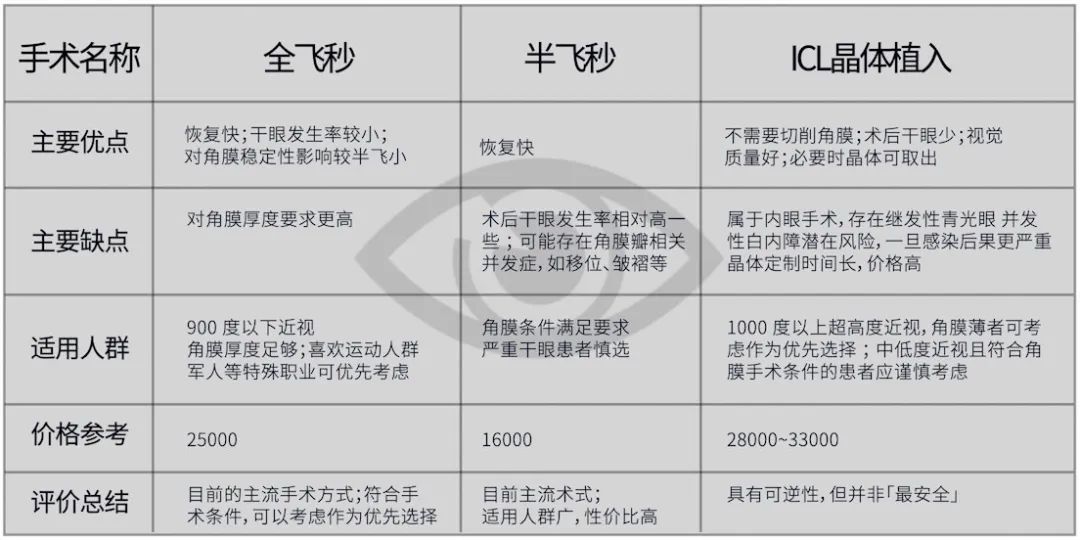 2ff153de64d7d4847ced4a483ce41a21.jpg