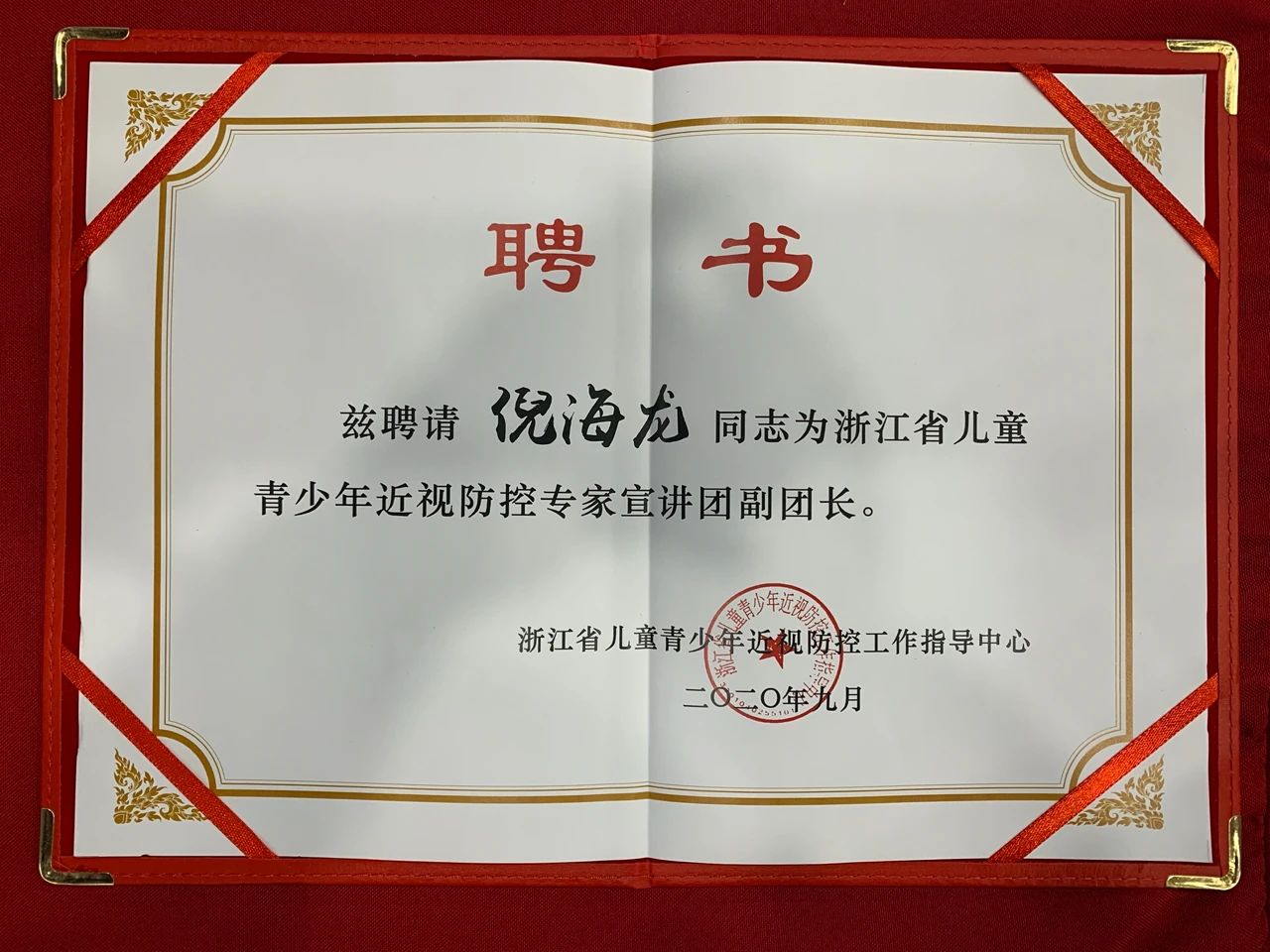 d3ab38bf84aeb44d48104695e3e01d36.jpg