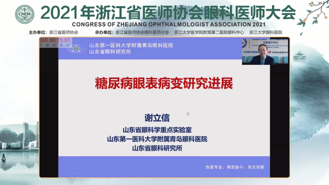 da5ecba3520cc5a64286de6475a2c239.png
