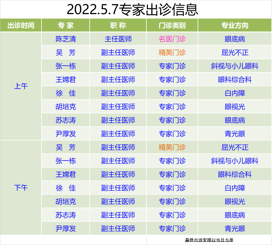 9f01dd7f9cc354b6c05421b72c492d8b.png