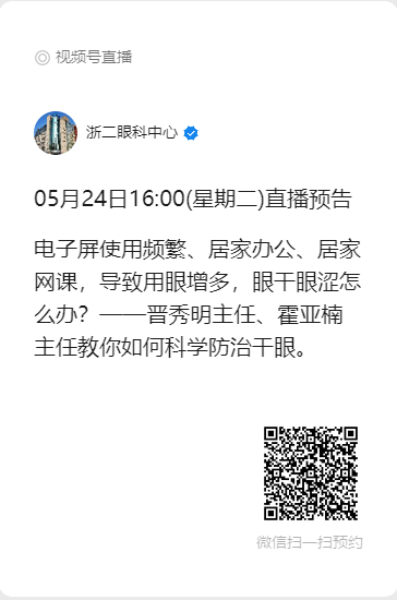5dd1281888c647f83ba47b2f7f8851d4.png