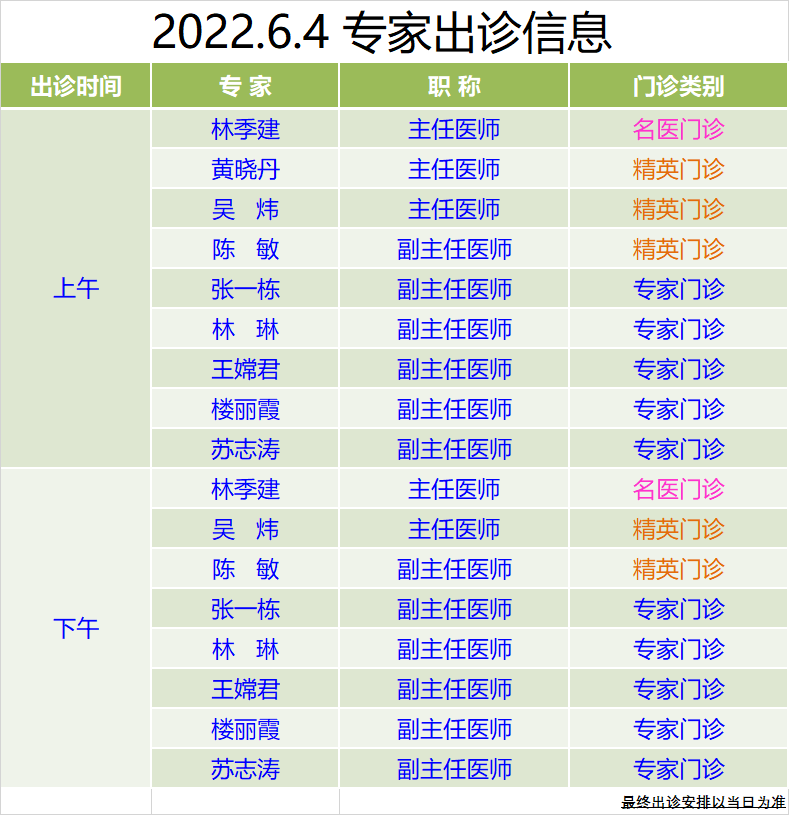 909780813d292df4abae285b6fdd2a8d.png