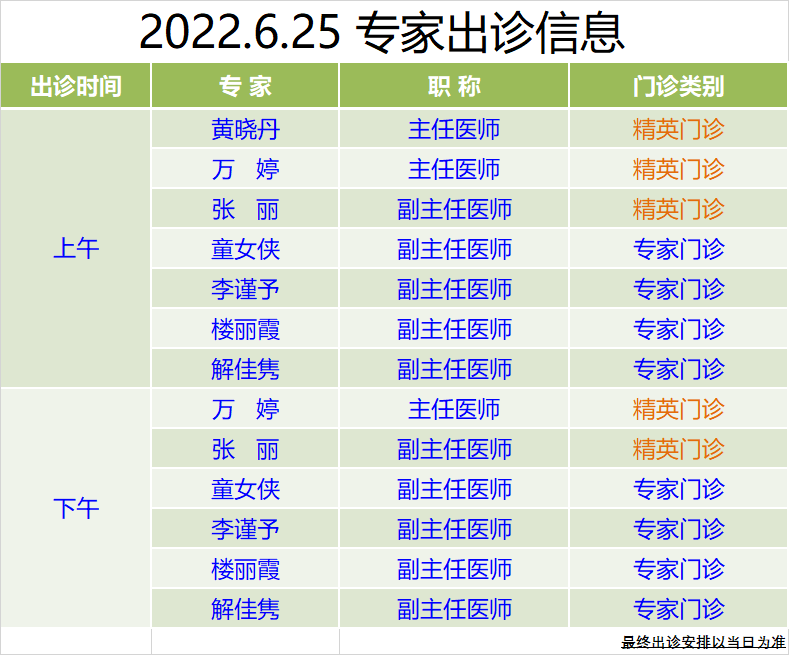 5bc636815ecf8a7abc9933347da9a957.png