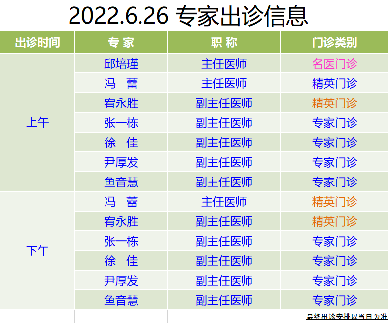 c7792f7896e67ee330b368c9ecbb2eb1.png
