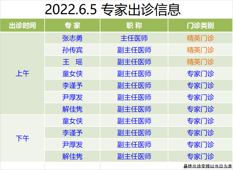 26edd2bbd1a2241661fa693261ecb90c.png