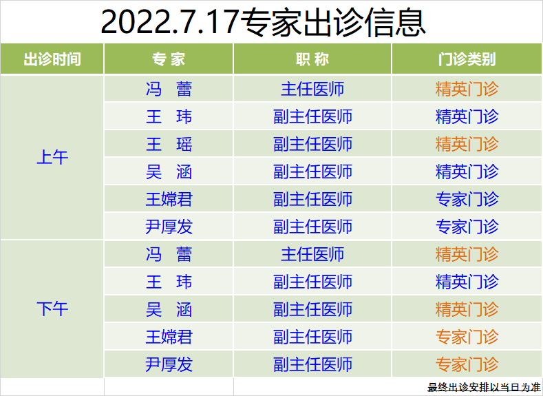 aee480b5b9f18d9e873086458262a644.png