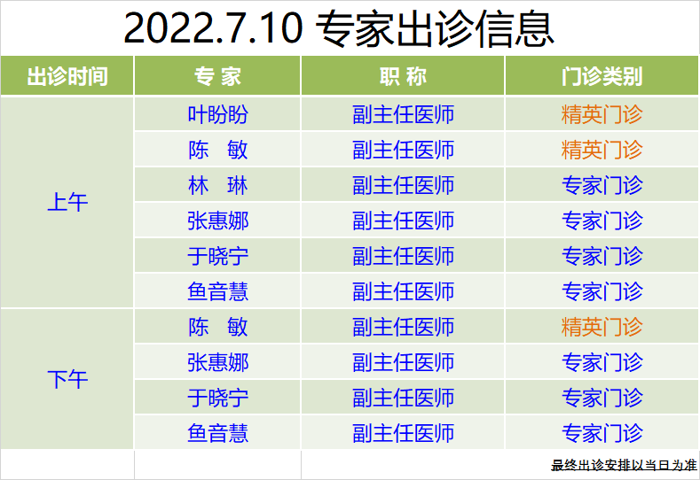 d1e4e4e58939b5c2a2dff6458559035d.png