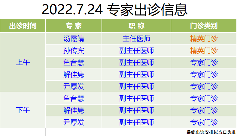 e200550f6872705c0c60bb4712a7c186.png