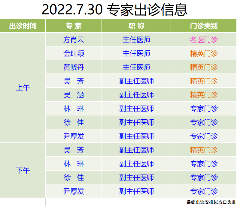 04e8d2b6ae5118722357a1a9809edb21.png