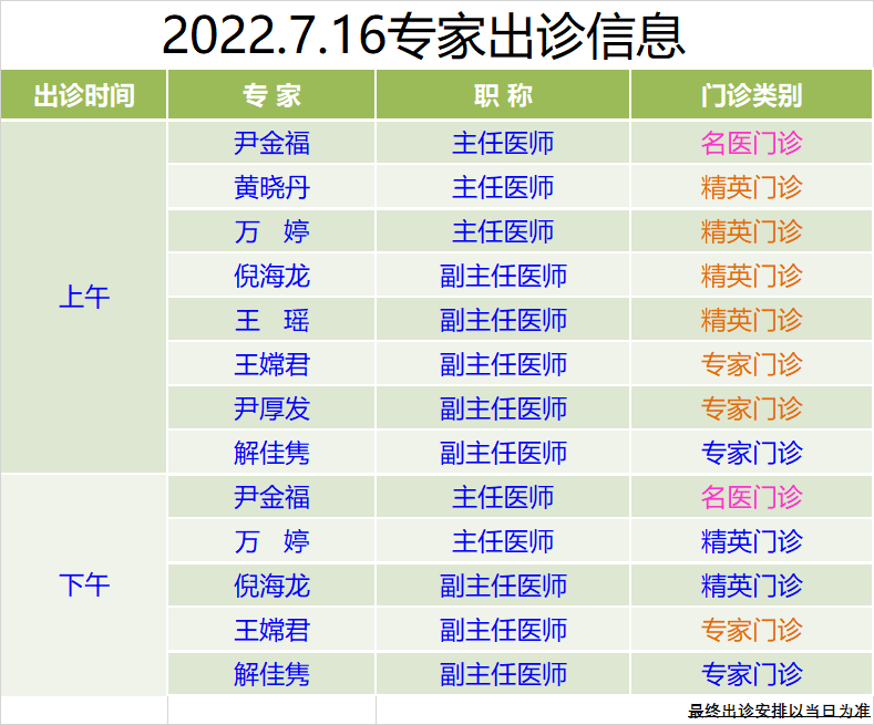 e8d80642e84906127b00a82a9257064a.png