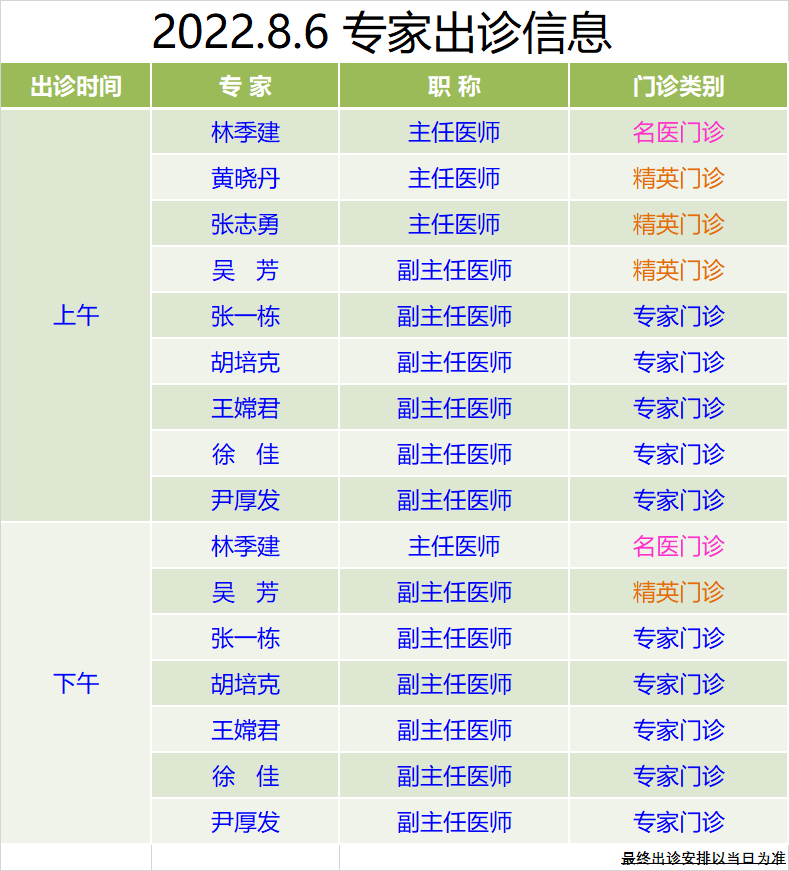c5e79015c80466b68152ca7d6ec1fd84.png