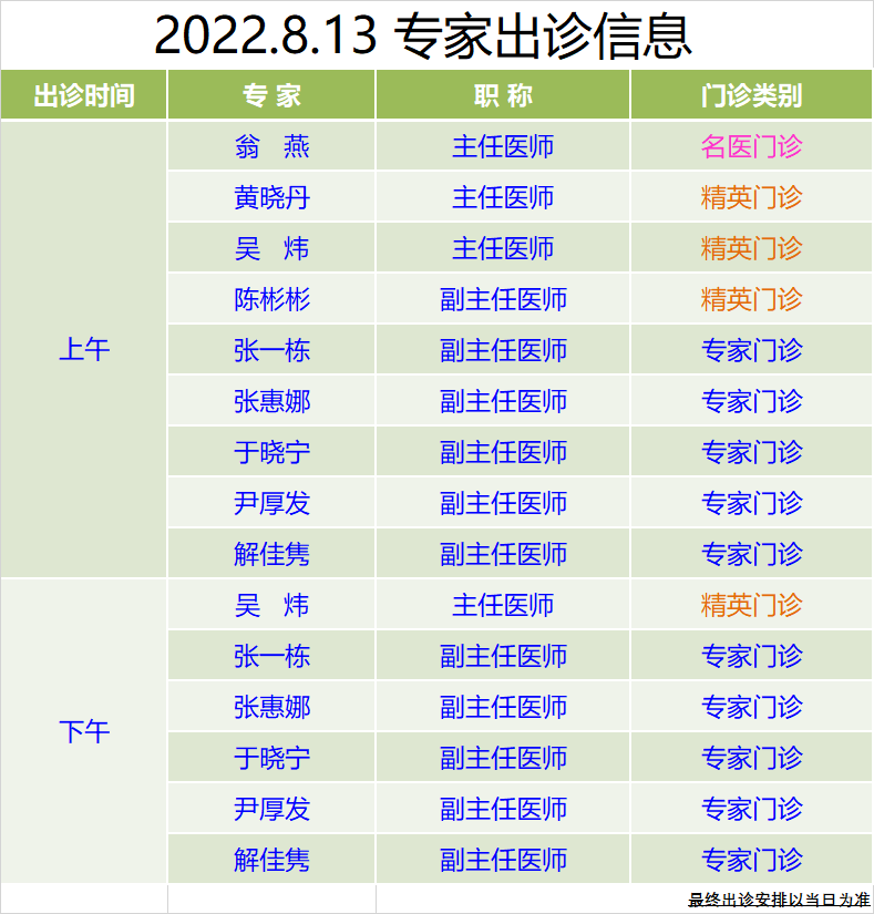 9e805b6001c2a5484c299ee3c9ddb529.png