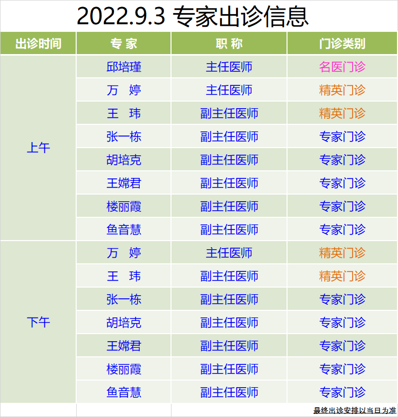 db6eaf2f84811bb8fbbaf1bd82ba5bc2.png