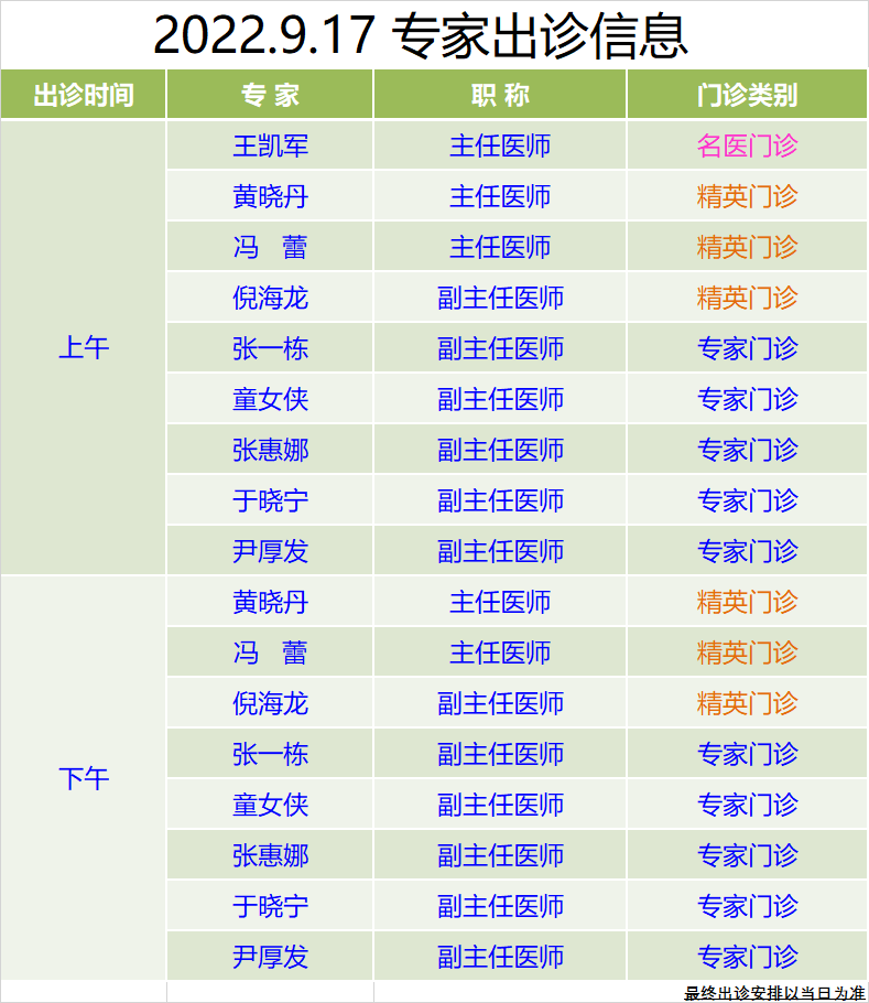 46f420e8a5d89605ef874822b47fcd09.png