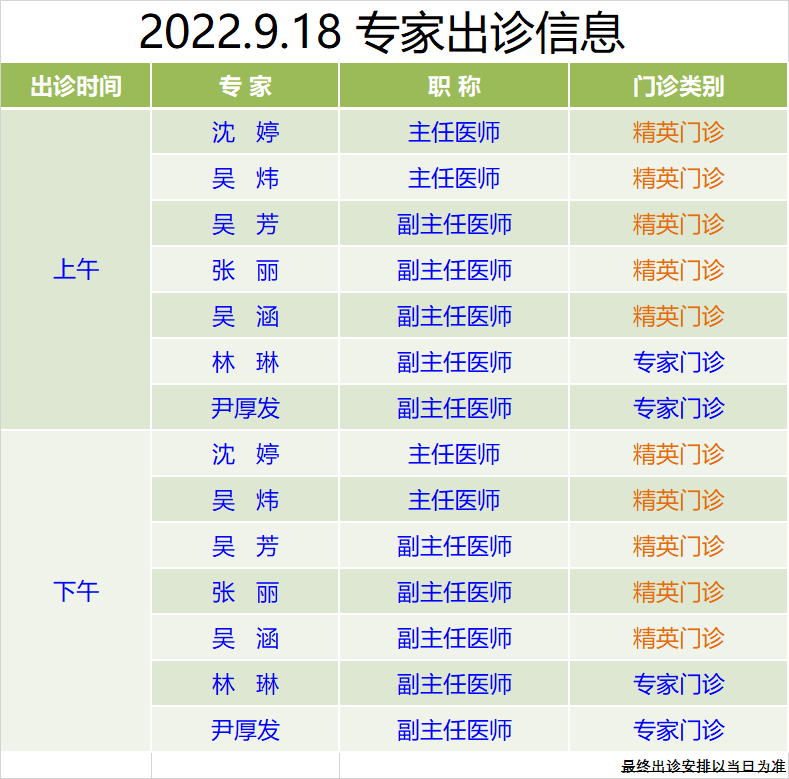 d8774df5901cfe1fff2d173eb0ab928e.png