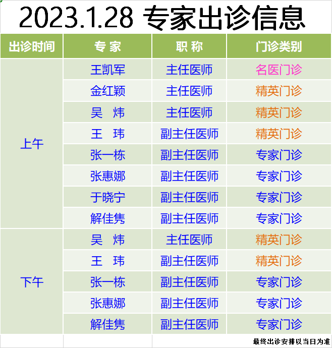 4bbc2d9296ab455c449cd293803fdd54.png