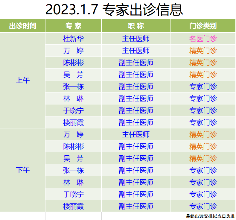 dc768dc331de46d9e0d320a93dfec7ad.png