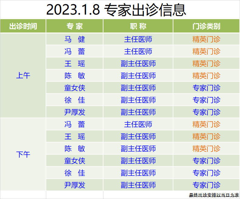 47c512221c1e1374ea5b7869931ad945.png