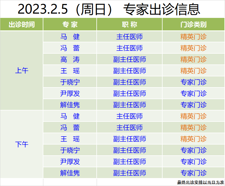 0972d3c0e1106677ad9c0b0c92c796b4.png