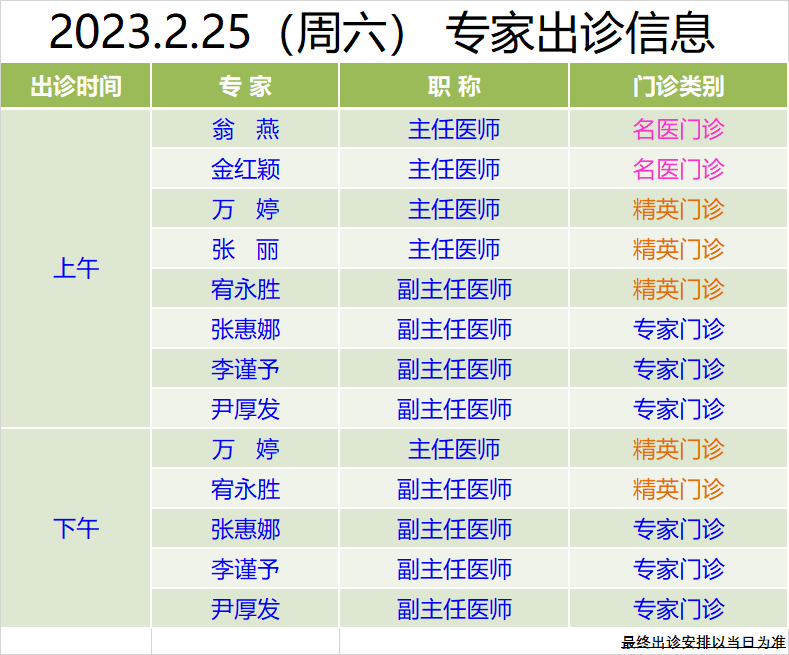 b47e946dbfe193876b732b084bb1180e.png