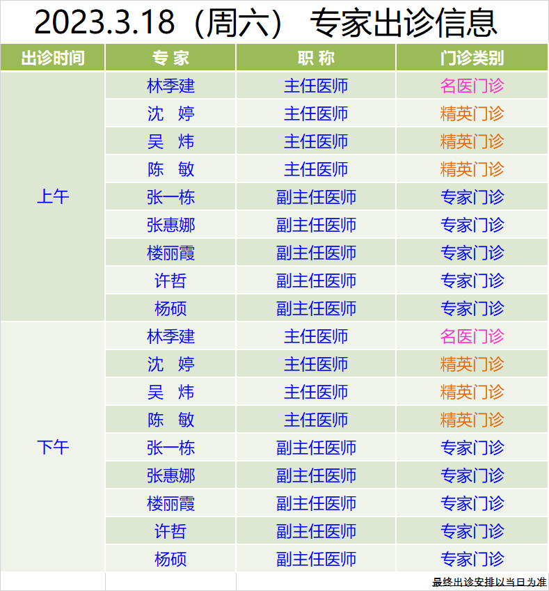 2d2642e5d4ab3dc4c4e39e97b31634bd.png