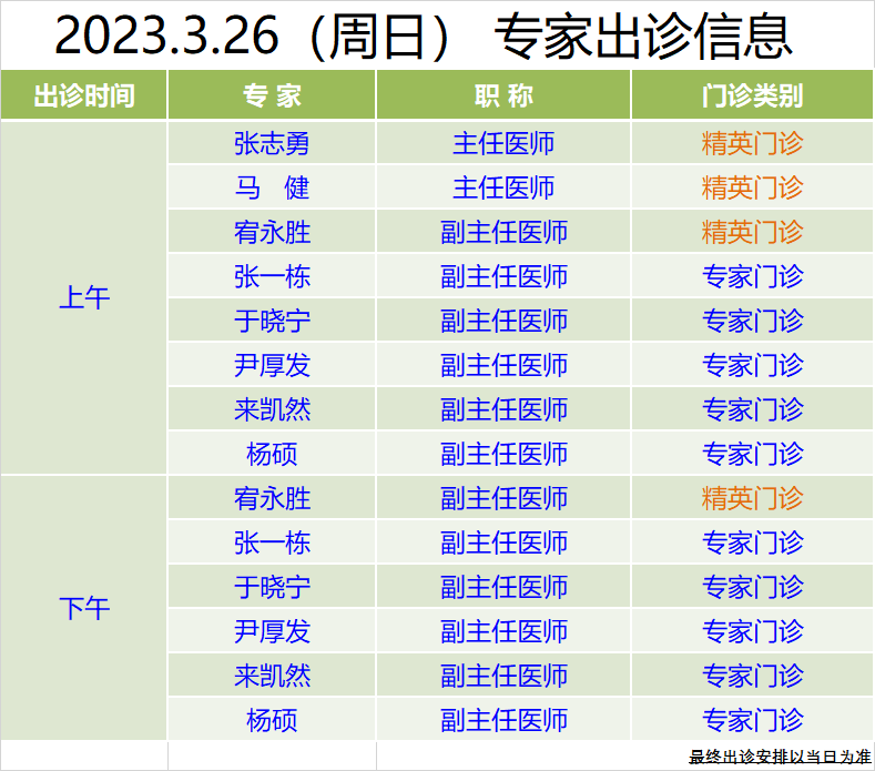 e41f8d82ceeabfc7cf1b976cfe4b57ad.png