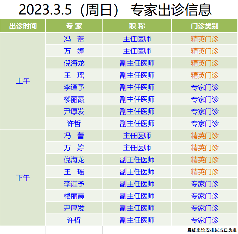 8e4f2433a988ae3a35be010804704379.png