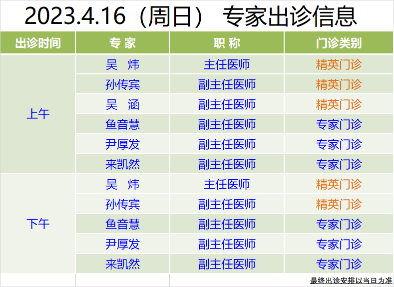 60ad5b8291c218d29ed00ccbd4b47a55.png