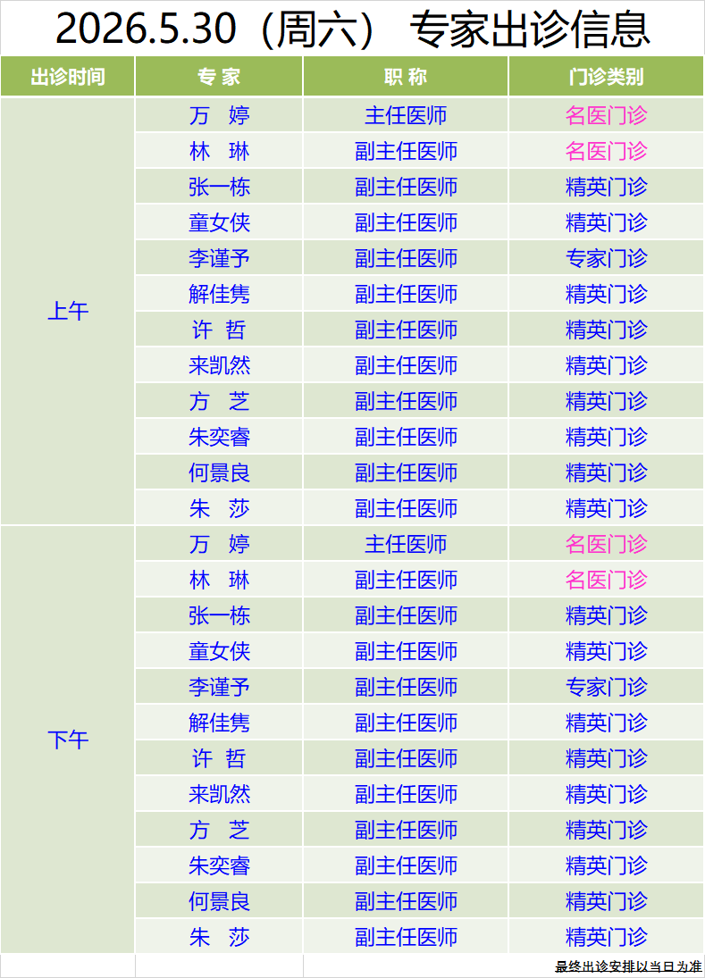 db8cdfb569a960a39f4b4096b3903503.png