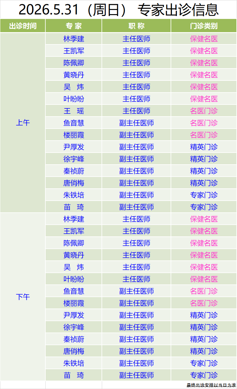 ddec63efe348847dcd64eee83cea4ccb.png