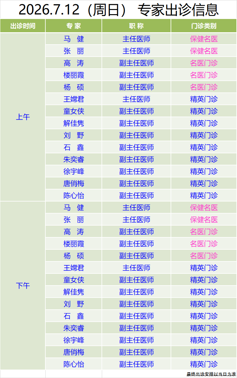 65f09121e3ea86719dab34d43f30ea7b.png