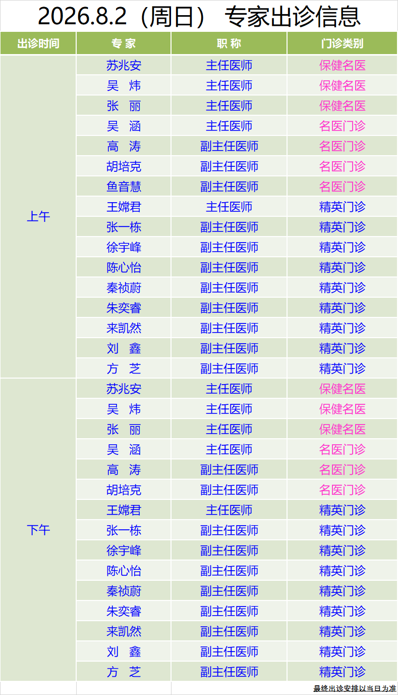 45341bb2080769c55eca542279529e34.png