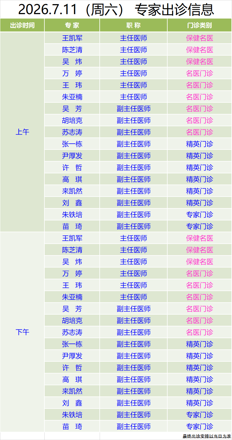 cb3a61c7d905c888a7c210589f4f9f16.png