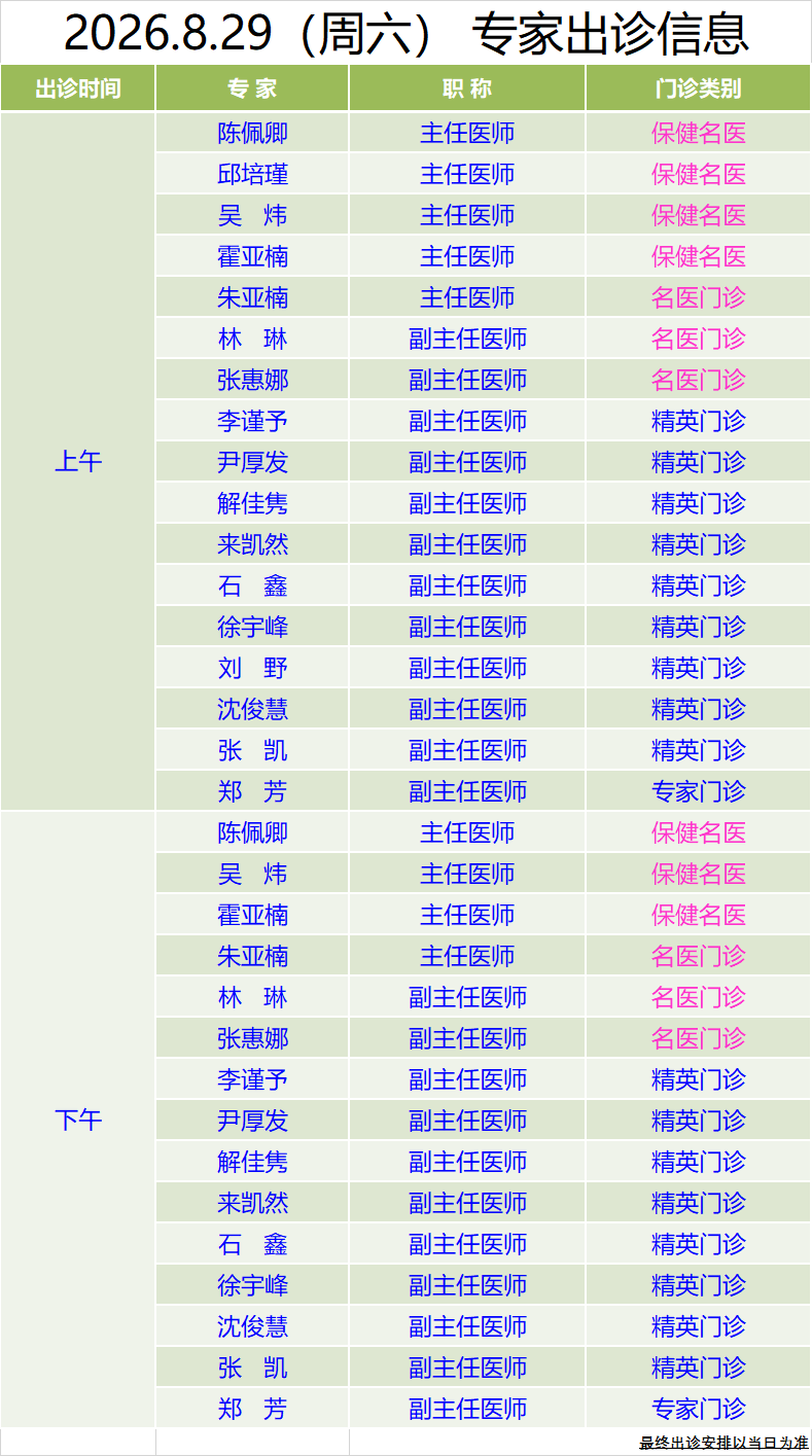 a5b95a565195a803d4c7757a7c863f2f.png